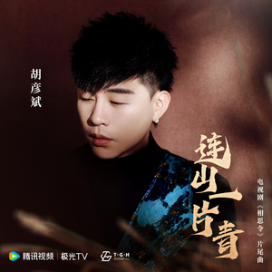 东北光头爆乳女王
